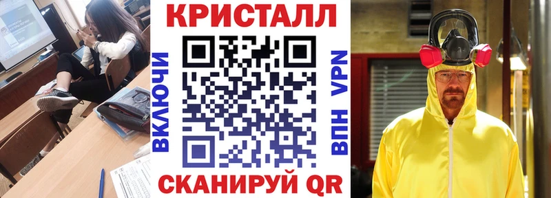 продажа наркотиков  Родники  АМФ VHQ 