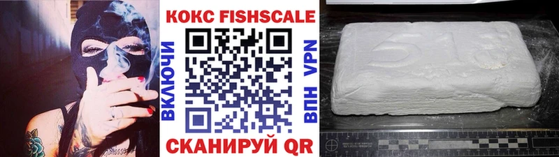 COCAIN Боливия  что такое наркотик  Родники 