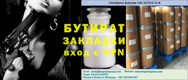 экстази Алзамай