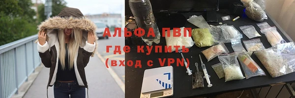 мескалин Абаза