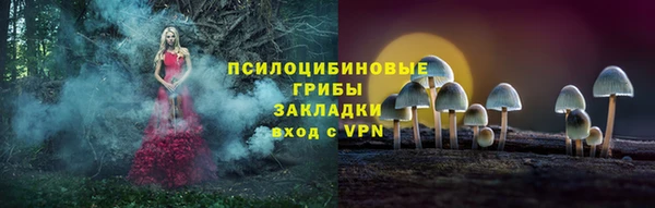 скорость mdpv Краснотурьинск
