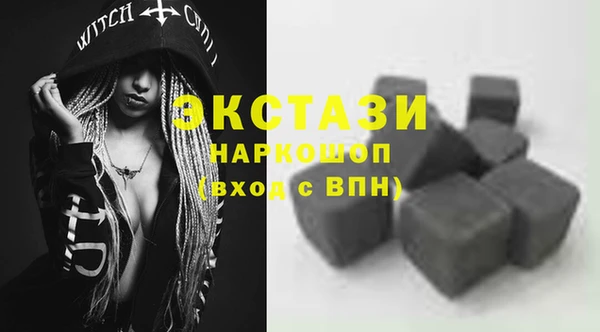 крисы Алексин