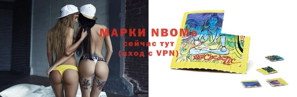 каннабис Алексеевка