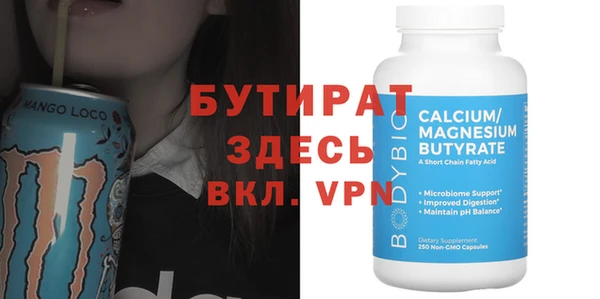 крисы Алексин
