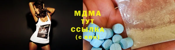 каннабис Алексеевка