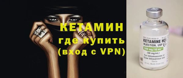 мескалин Абаза