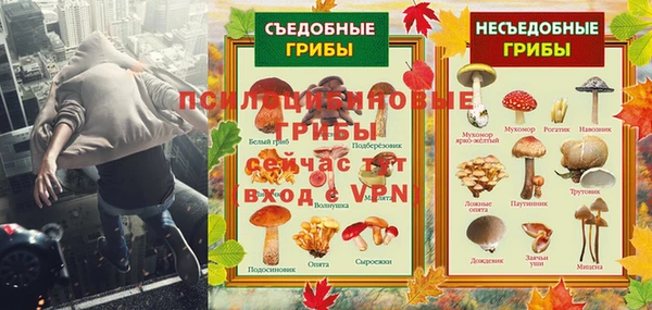 прущая мука Абдулино