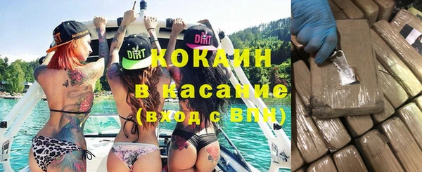 прущая мука Абдулино