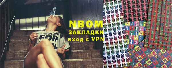 экстази Алзамай