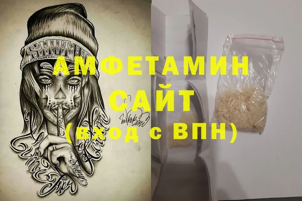 прущая мука Абдулино