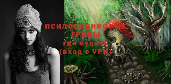 прущая мука Абдулино
