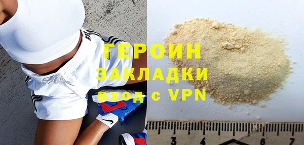 мескалин Абаза