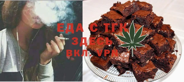 каннабис Алексеевка