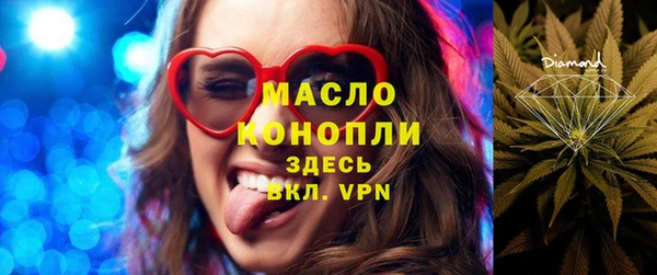 мескалин Абаза