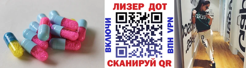 цены   Родники  mega зеркало  Лсд 25 экстази ecstasy 