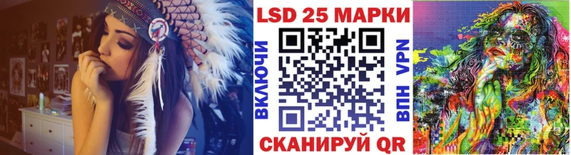 продажа наркотиков  Родники  Марки N-bome 1,8мг 